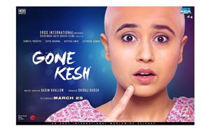 First Look of Shweta Tripathi in Bollywood social drama film, Gone Kesh (March 29)